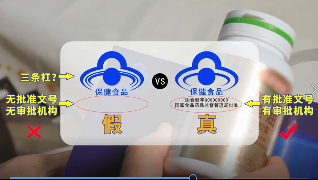 ע�⣡����ʳƷ���ƵĹ���ֻ��24��